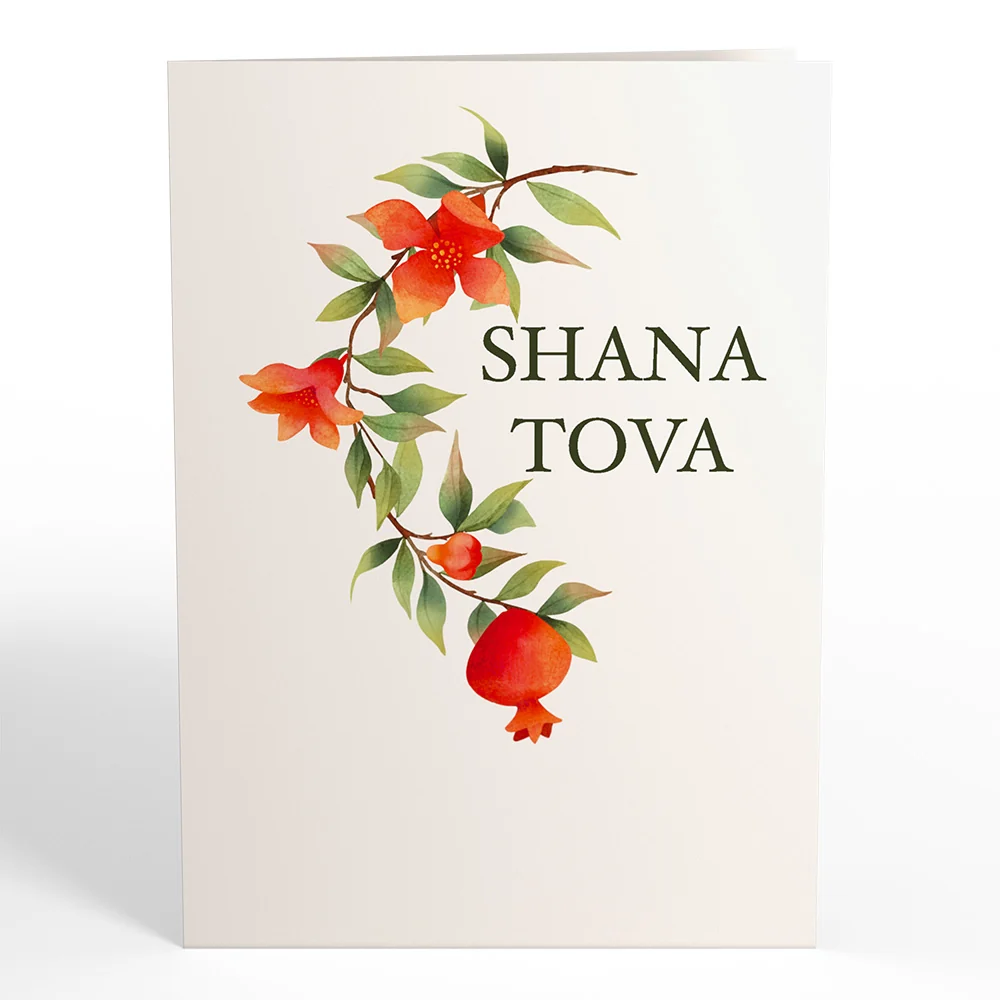 Lovepop Shana Tova Rosh Hashana Pop-Up Card - Image 6