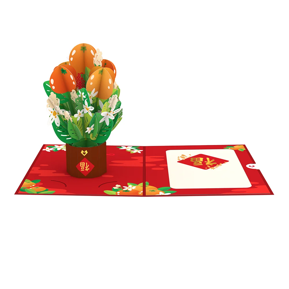 Lovepop Lunar New Year Tangerine Tree Card with Mini Bouquet - Image 2