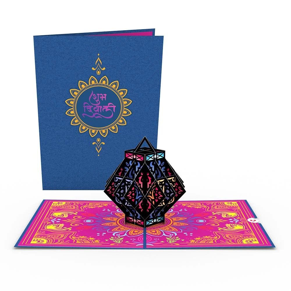 Lovepop Diwali Kandeel Pop-Up Card