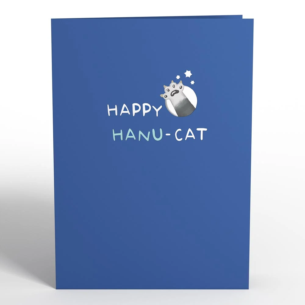 Lovepop Happy Hanukkah Cat Pop-Up Card - Image 4