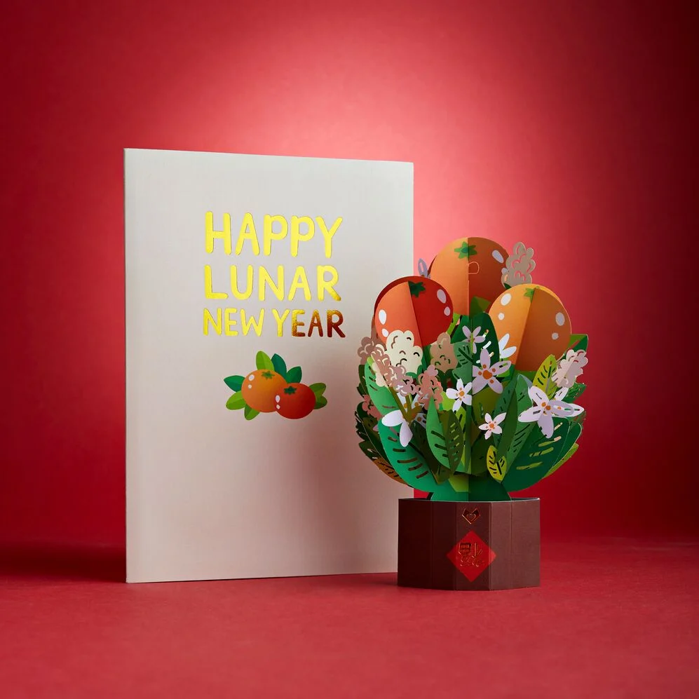 Lovepop Lunar New Year Tangerine Tree Card with Mini Bouquet