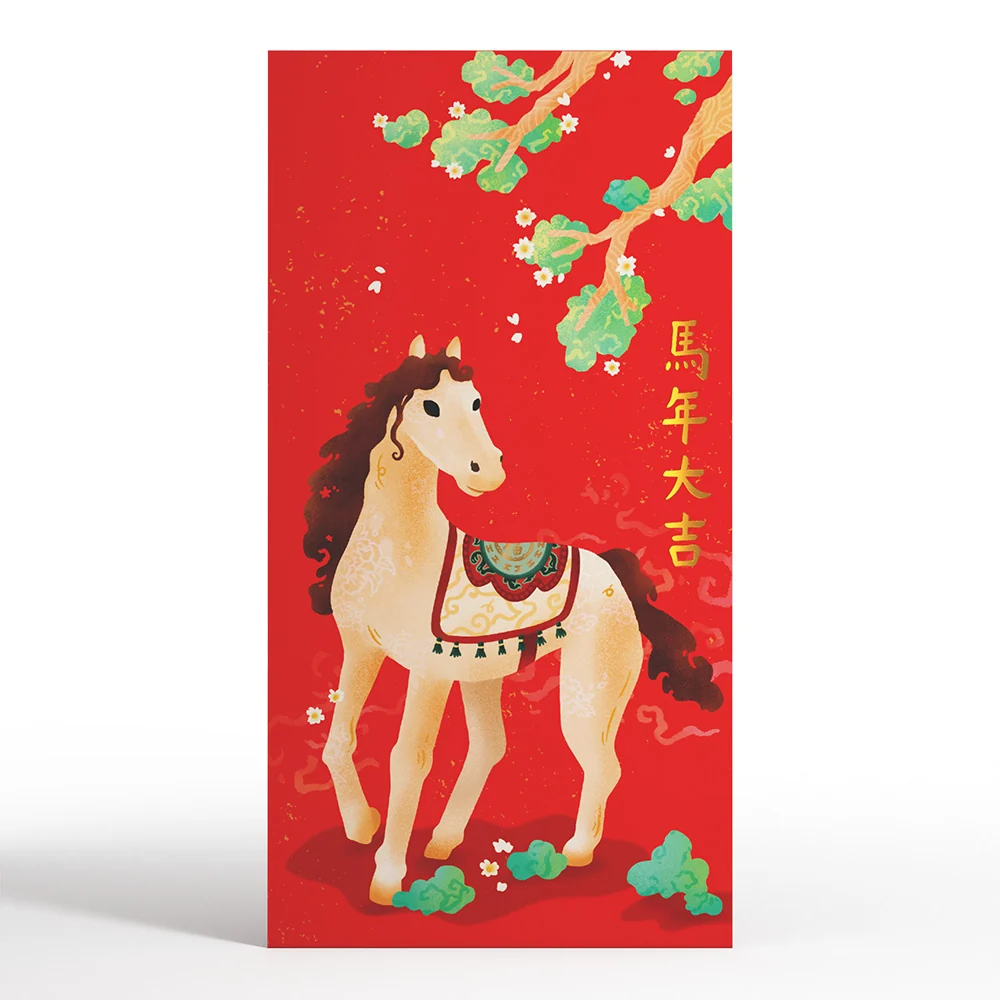 Lovepop Year of the Horse Lunar New Year Money Holder - Image 5