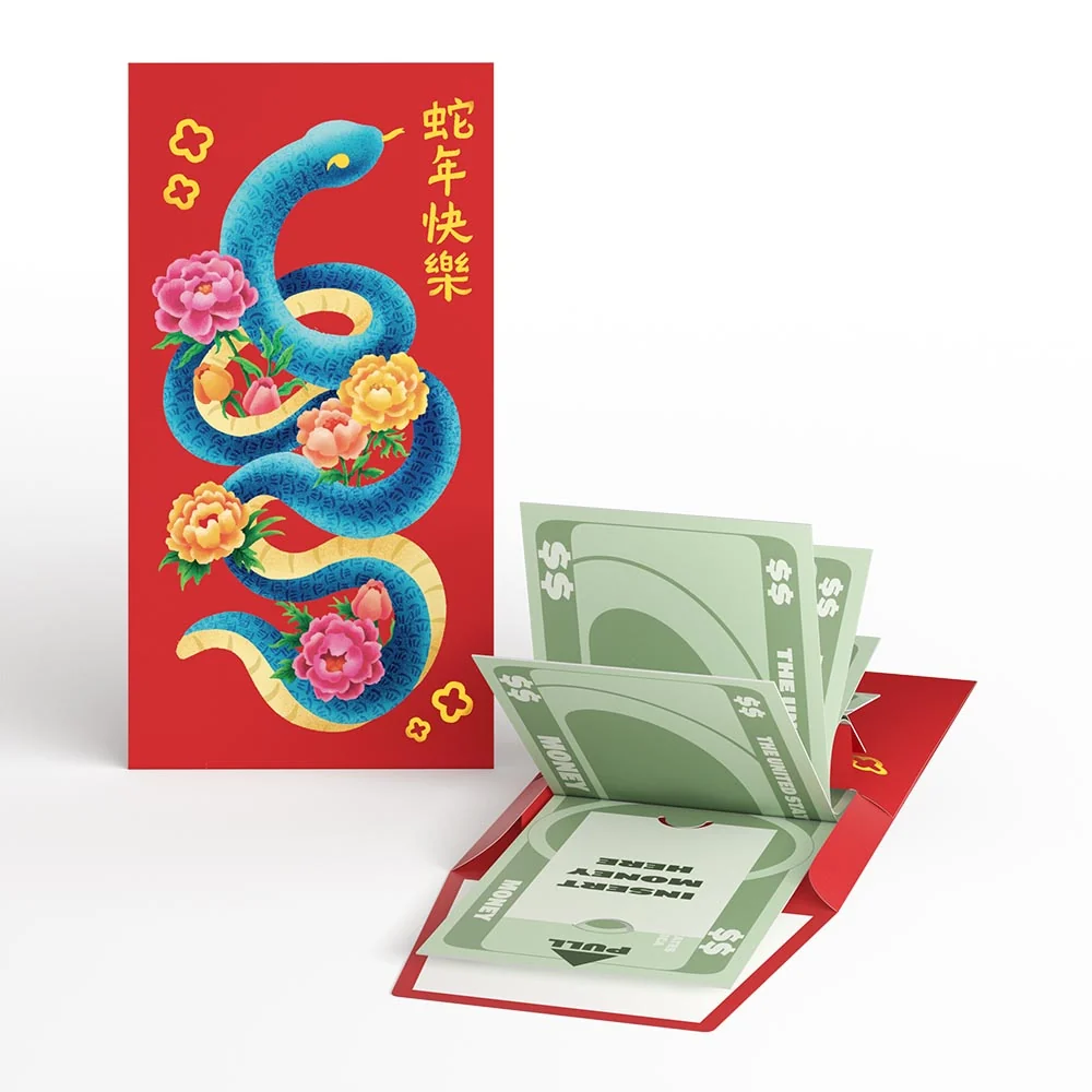 Lovepop Year of the Snake Lunar New Year Money Holder
