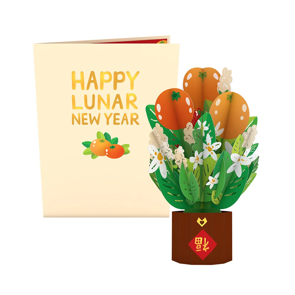 Lovepop Lunar New Year Tangerine Tree Card with Mini Bouquet - Image 5