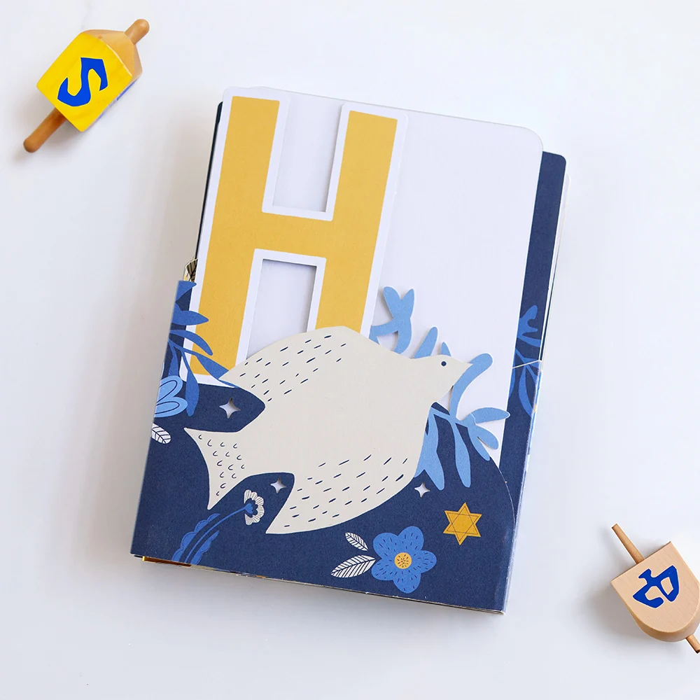 Lovepop Elegant Happy Hanukkah Loooooong Card (Expands to 2 feet) - Image 2