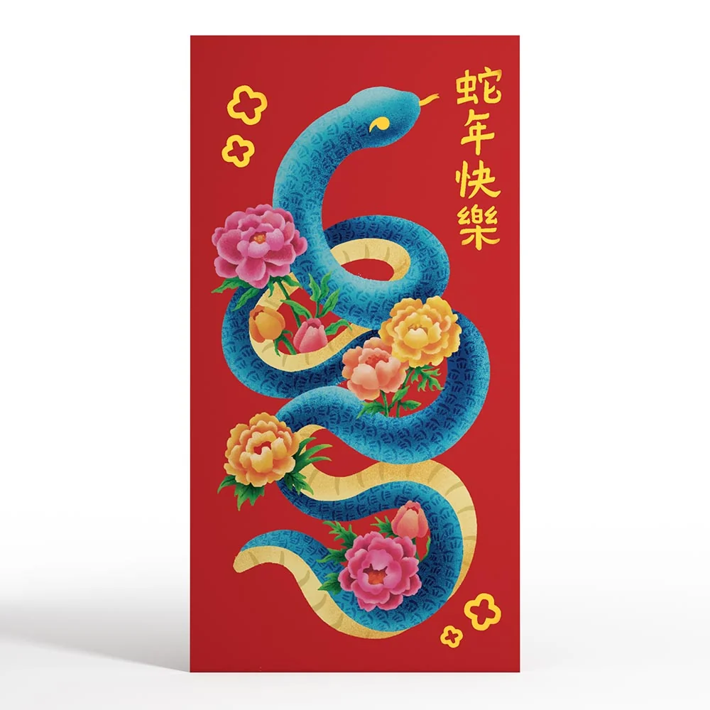 Lovepop Year of the Snake Lunar New Year Money Holder - Image 5