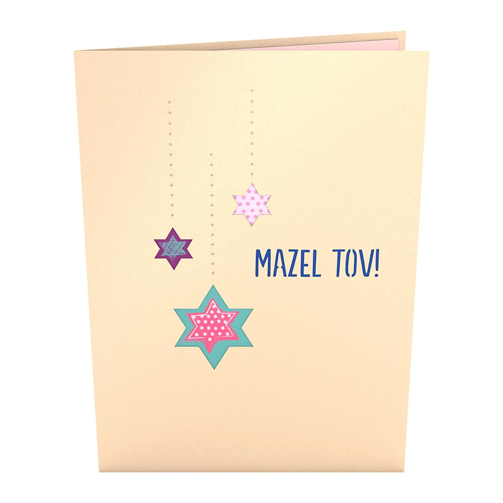 Lovepop Bat Mitzvah Pop-Up Card - Image 3
