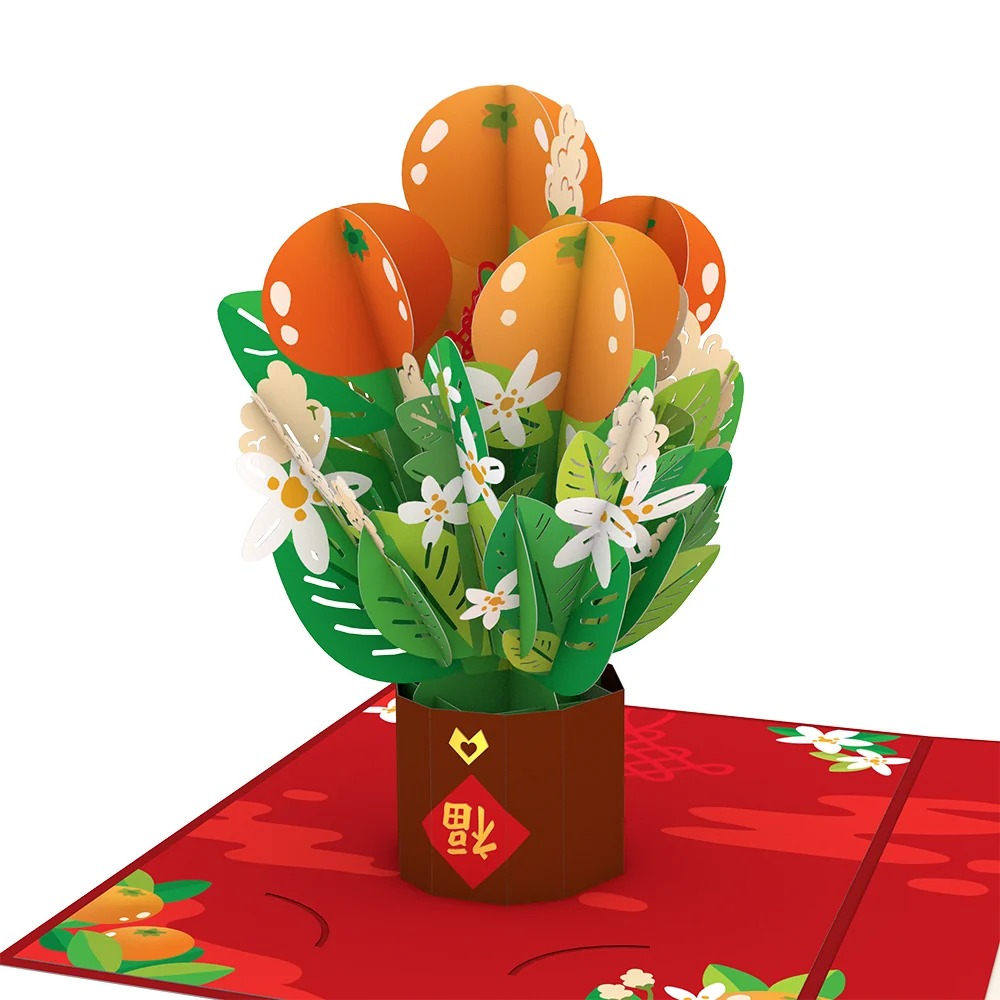 Lovepop Lunar New Year Tangerine Tree Card with Mini Bouquet - Image 4