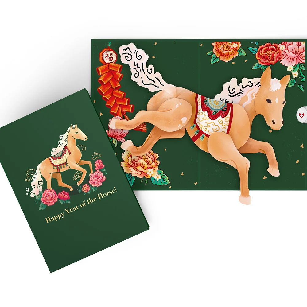 Lovepop Year of the Horse Lunar New Year Pop-Up Card