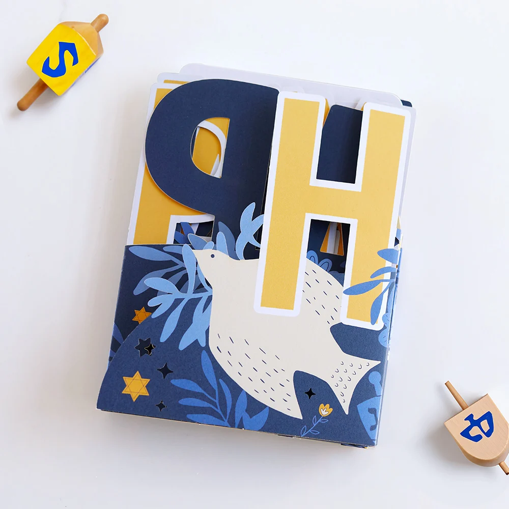 Lovepop Elegant Happy Hanukkah Loooooong Card (Expands to 2 feet) - Image 3