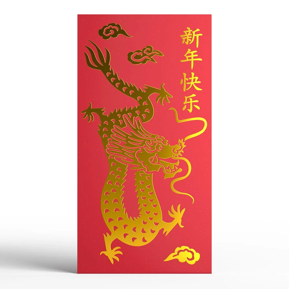 Lovepop Year of the Dragon Lunar New Year Money Holder - Image 4