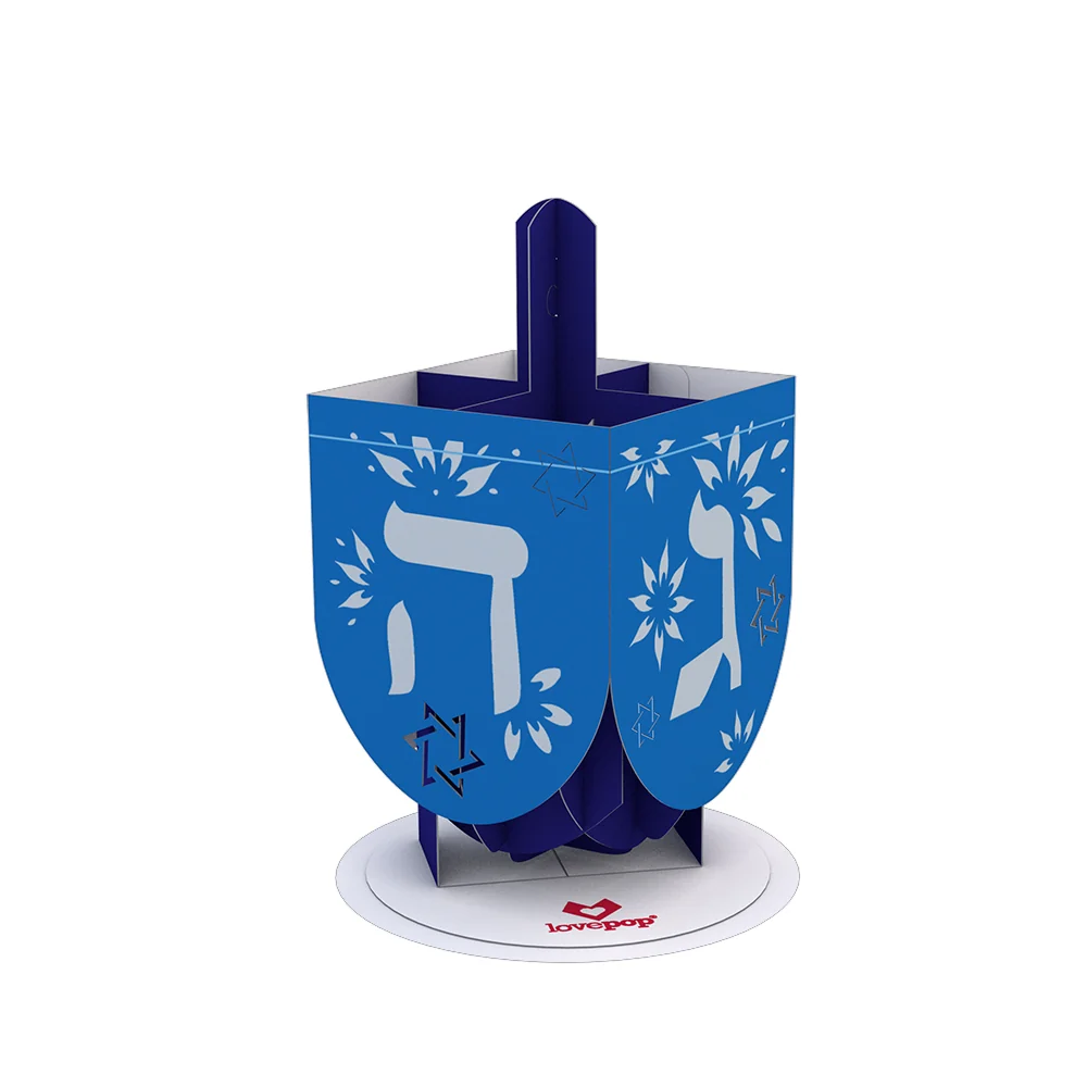 Lovepop Stickerpop: Hanukkah Dreidel (5-Pack)
