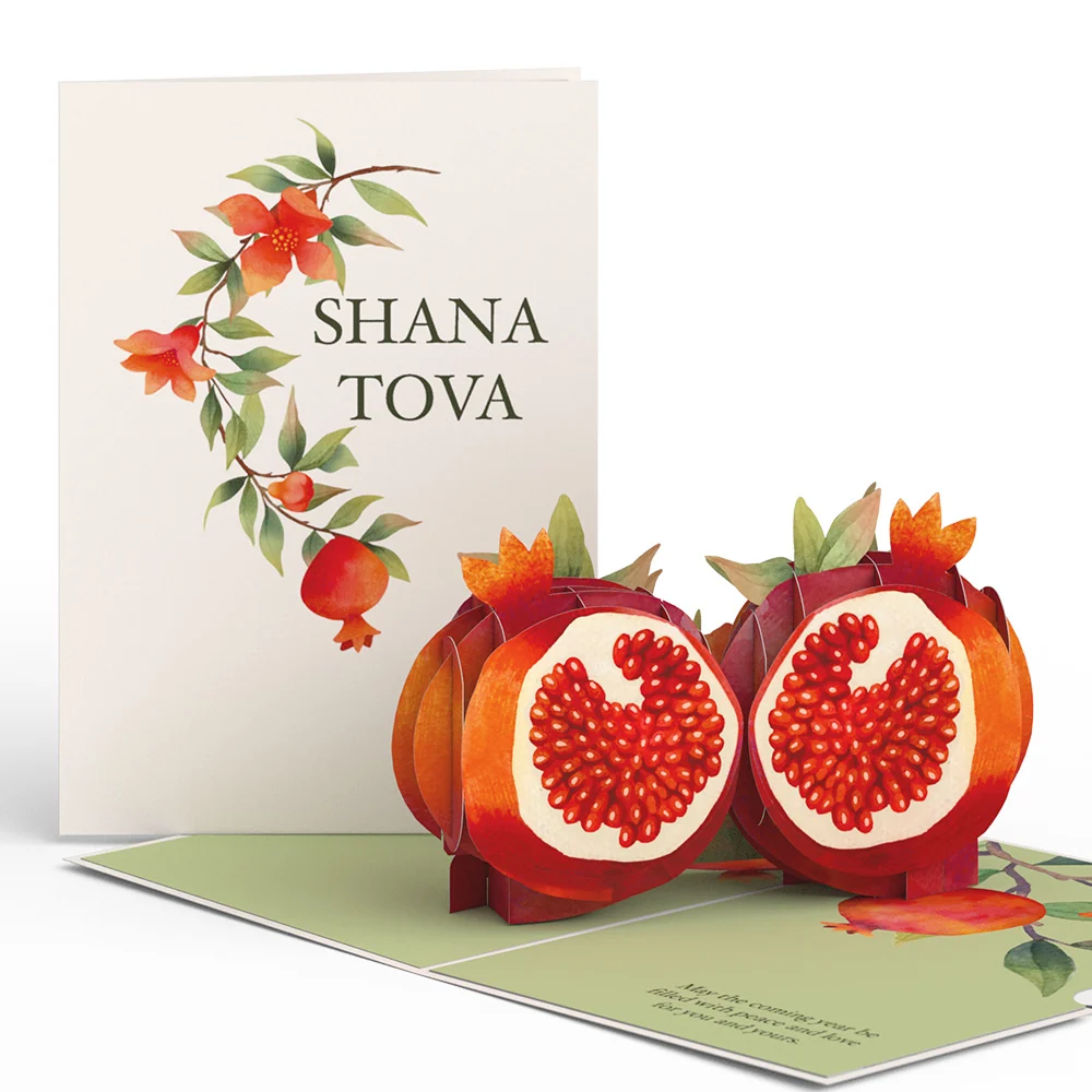 Lovepop Shana Tova Rosh Hashana Pop-Up Card - Image 2